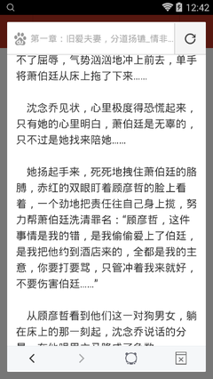 鸭脖app官网最新版下载